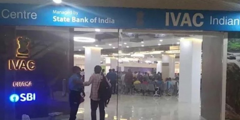 ঢাকায় ভারতীয় ভিসা কেন্দ্রে বিক্ষোভের পর সেনা মোতায়েন॥