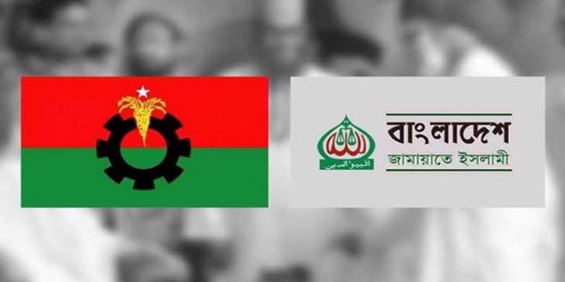 অন্তর্বর্তী সরকারের কর্মসূচিতে বিএনপি চায় নির্বাচনি রোডম্যাপ॥ তাড়া নেই জামায়াতের