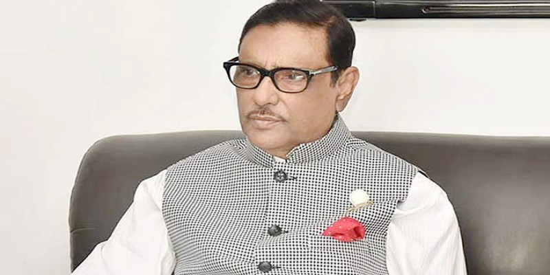 সাবেক সেতুমন্ত্রী ওবায়দুল কাদেরের ব্যাংক হিসাব ফ্রিজ॥