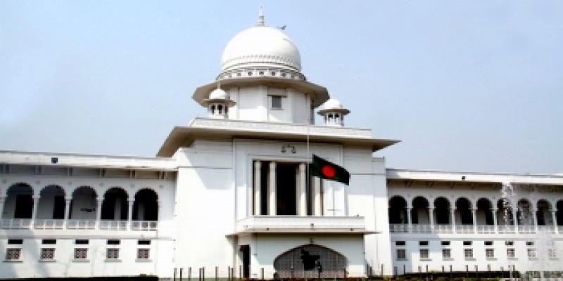 মাইনরিটি জনতা পার্টিকে নিবন্ধন দেওয়ার নির্দেশ হাইকোর্টের॥