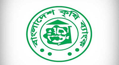 ফাঁস হওয়া প্রশ্নে কৃষি ব্যাংকের পরীক্ষা হয়নি।।