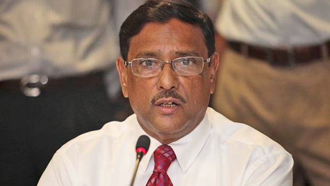 আগাম নির্বাচনের কোনো পরিকল্পনা নেই আওয়ামী লীগের ।। ওবায়দুল কাদের