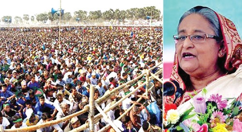 দেশের উন্নয়ন অব্যহত রাখতে আগামীতেও নৌকায় ভোট দিন।।প্রধানমন্ত্রী শেখ হাসিনা