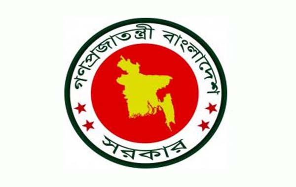 নতুন বেতন কাঠামো অনুযায়ী কার বেতন কত জেনে নিন।।
