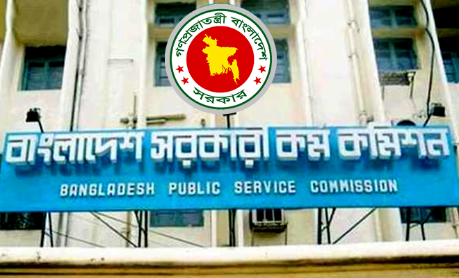 ৩৫তম বিসিএস থেকে নন ক্যাডার বিভিন্ন পদে আরো ১৪৬৬ জনকে নিয়োগ।।      