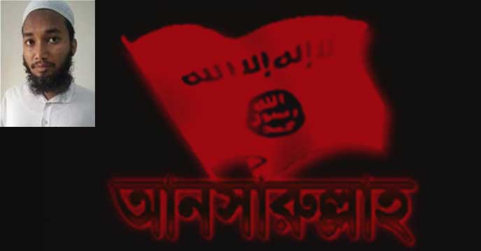 ভারতের উত্তর প্রদেশে গ্রেফতার এক বাংলাদেশি জঙ্গি