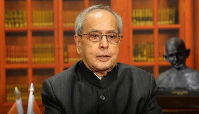 হাসিনা-খালেদাকে মুক্ত করতে ভূমিকা রেখেছি ।। ভারতের সাবেক রাষ্ট্রপতি প্রণব মুখার্জি   