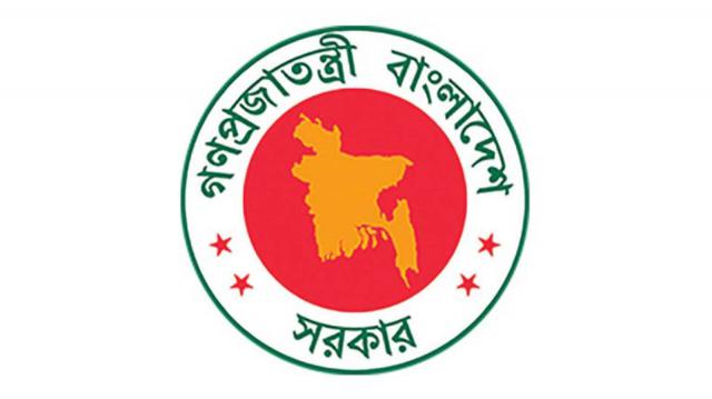 ঈদকে সামনে রেখে সরকারি কর্মচারীরা আগস্টের বেতন পাবেন এমাসের ২৯ তারিখের মধ্যেই