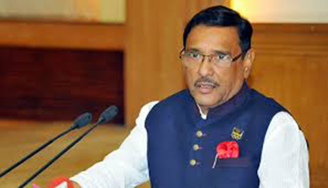 জিয়ার ক্ষমতা গ্রহনকে অবৈধ ঘোষনার বিষয়ে মৌন থাকায় ফখরুলকে ধন্যবাদ জানালেন ওবায়দুল কাদের
