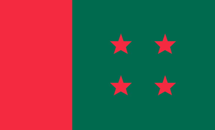 আওয়ামী লীগের যৌথ সভা অনুষ্ঠিত হবে মঙ্গলবার