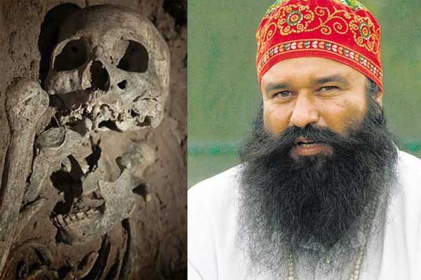 ভারতের বিতকির্ত ধর্মগুরু রাম রহিমের আস্তানায় এবার ৬০০ কঙ্কাল।।   