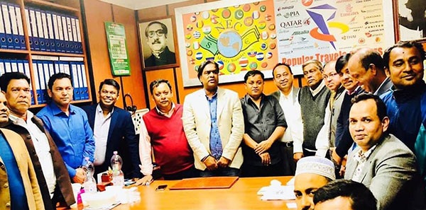 ইতালি আওয়ামী লীগের দায়িত্ব পেলেন জাহাঙ্গীর ফরাজী।।   