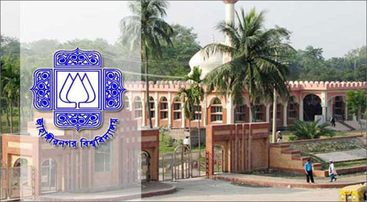 শিক্ষার্থীদের নামে দায়েরকৃত মামলা প্রত্যাহারের দাবীতে জাবির প্রশাসনিক ভবন অবরোধ   