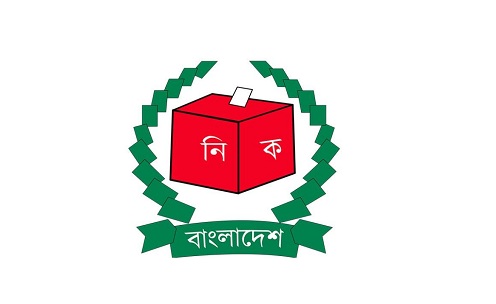 গাজীপুর সিটিতে চার মেয়র প্রার্থীকে লিখিত সতর্ক করল ইসি।।