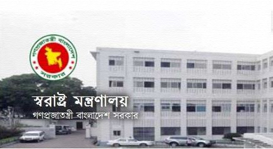কাউন্টার টেরোরিজম অ্যান্ড ট্রান্সন্যাশনাল ক্রাইমকে স্বতন্ত্র ইউনিট ঘোষণা করেছে স্বরাষ্ট্র মন্ত্রণালয়।।   