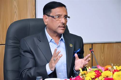 প্রধানমন্ত্রীর সাহসী পদক্ষেপেই রোহিঙ্গা সমস্যার সমাধান হবে ।। ওবায়দুল কাদের   