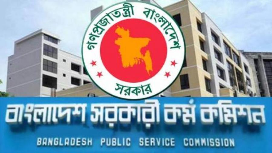 আজ থেকে ৩৬তম বিসিএসে নির্বাচিতদের স্বাস্থ্য পরীক্ষা শুরু।।   