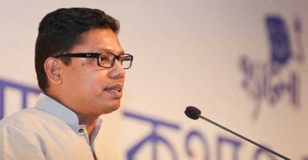 দেশে ৩ কোটি গ্রাহক মোবাইল ব্যাংকিং সেবা গ্রহণ করছেন' ।। তথ্য ও যোগাযোগ প্রযুক্তি প্রতিমন্ত্রী পলক   