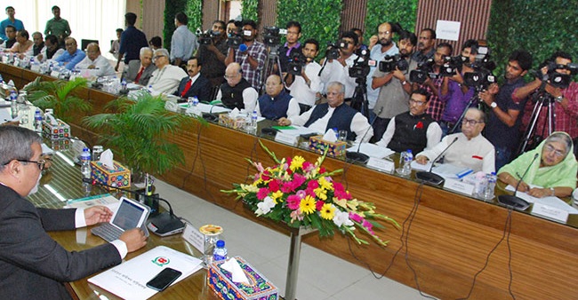 ইসি’র সাথে সংলাপে নিরপেক্ষ নির্বাচন করার লক্ষ্যে আওয়ামী লীগের ১১ দফা প্রস্তাব।।