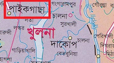 পাইকগাছার লক্ষীখোলায় হাটের জমির বিরোধ নিয়ে অনুষ্ঠিত এমপি’র সভা সভা ভেস্তে গেল