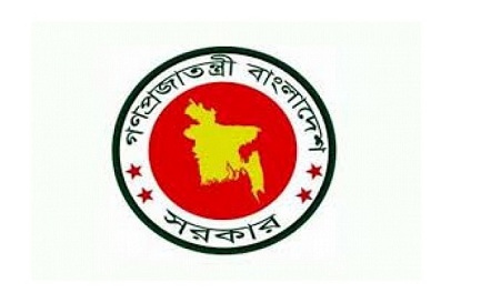 প্রশাসনে অতিরিক্ত সচিব পদে পদোন্নতি পেয়েছেন ১২৮ যুগ্মসচিব।   