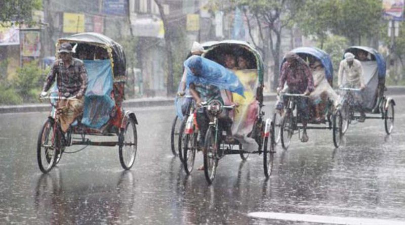 আজ বিভিন্ন স্থানে মাঝারি থেকে ভারী বর্ষণের সম্ভাবনা।।      