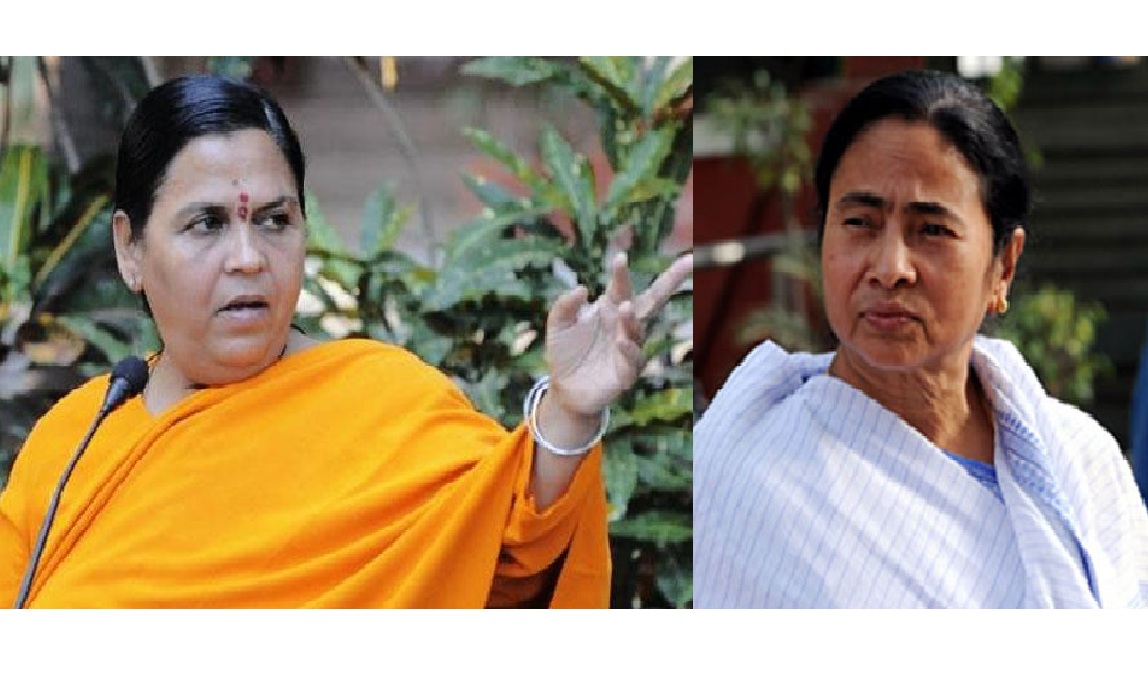 পশ্চিমবঙ্গের মুখ্যমন্ত্রী মমতার বিরুদ্ধে ভারতীয় সংসদে অসহযোগিতার অভিযোগ আনলেন মন্ত্রী উমা ভারতী.....