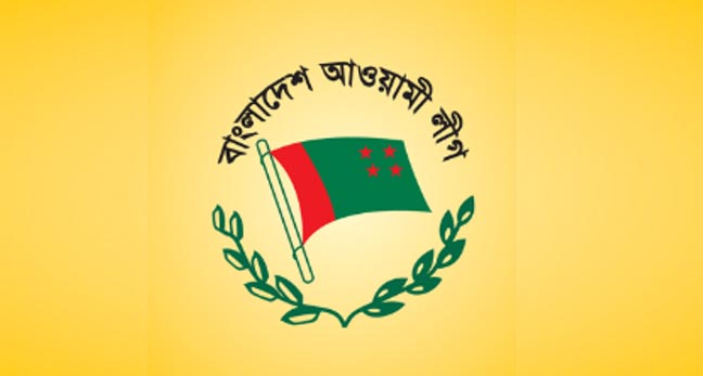 ৫ জানুয়ারি উপলক্ষ্যে রাজধানীতে আজ আওয়ামীলীগের বিজয় মিছিল ও সমাবেশ