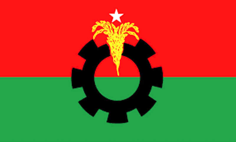 মহান স্বাধীনতা দিবস উপলক্ষ্যে বিএন‌পির তিনদিন ব্যাপী কর্মসূচি ঘোষণা।।