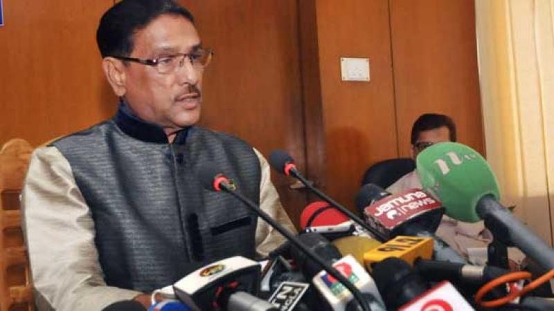 গণতন্ত্রের স্বার্থে আমরা চাই সব দল নির্বাচনে আসুক : ওবায়দুল কাদের।