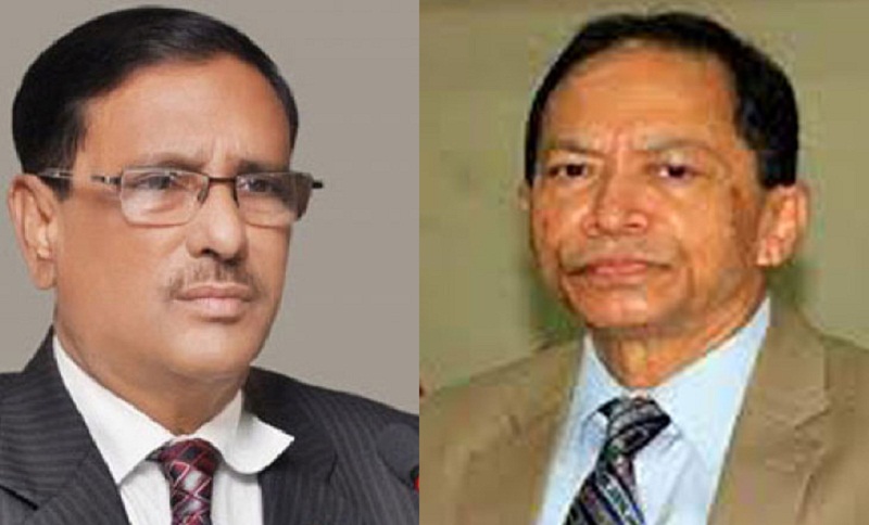 হঠাৎ প্রধান বিচারপতির বাসভবনে ওবায়দুল কাদের, আলোচনা-নৈশভোজ   