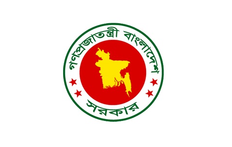 প্রশাসনে পদ সৃষ্টি ও বিলুপ্তির ক্ষেত্রে নতুন পদ্ধতি চালু করেছে সরকার।   