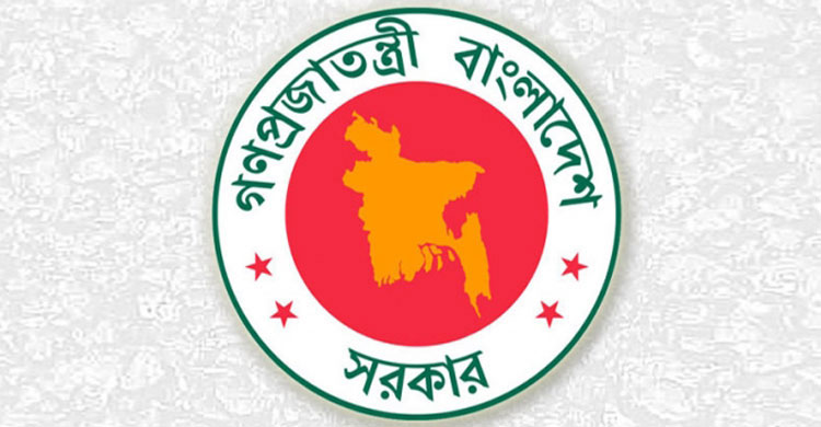 টেলিযোগাযোগ অধিদফতরের ডিজিসহ প্রশাসনে ১৪ অতিরিক্ত সচিব বদলি।   