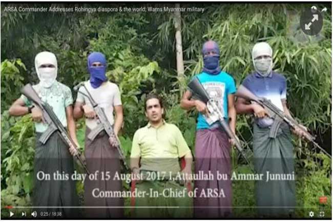 জিহাদি নই আমাদের লড়াই জাতীয়তাবাদী ।। আরাকান রোহিঙ্গা সালভেশন আর্মি