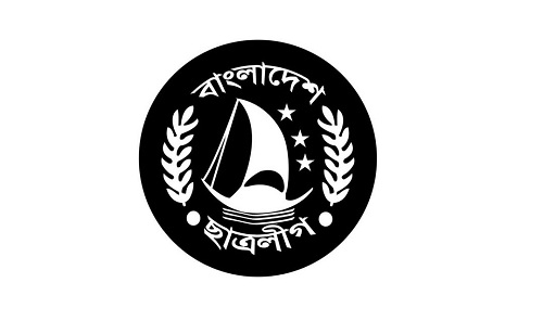 স্পেন ছাত্রলীগের নতুন কমিটির অভিষেক ও পরিচিতি অনুষ্ঠান।।