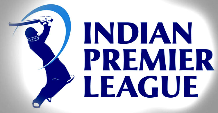 আইপিএল।।মুম্বাই ইন্ডিয়ান্সকে ১৪ রানে হারিয়েছে রয়েল চ্যালেঞ্জার্স ব্যাঙ্গালুরু   