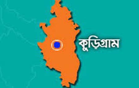 কুড়িগ্রামে আগুন জ্বালিয়ে শীত নিবারণের সময় অগ্নিদগ্ধ হয়ে মুক্তিযোদ্ধার মৃত্যু।।   