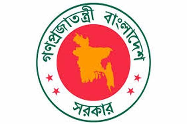 সচিব পদে পদোন্নতি পেলেন আরও পাঁচ কর্মকর্তা