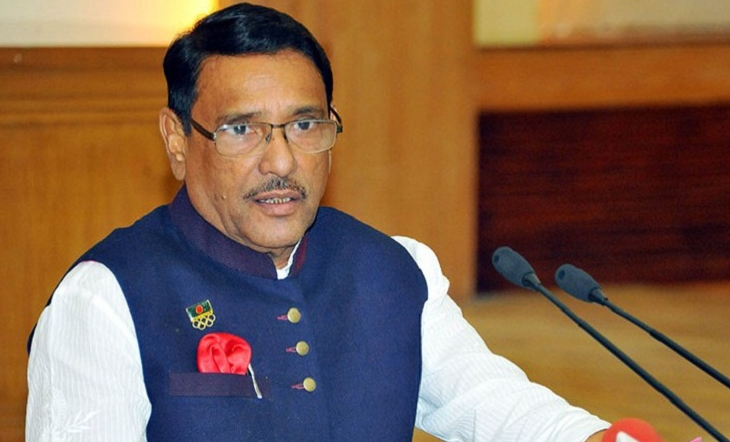 বিএনপির সমাবেশ শান্তিপূর্ণ হলে সরকার সহযোগিতা করবে।।সেতুমন্ত্রী ওবায়দুল কাদের