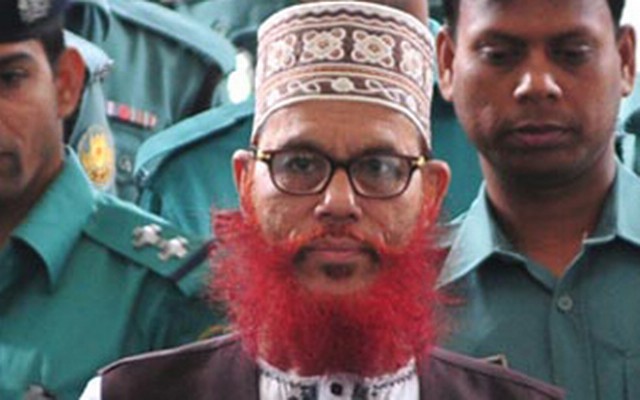আমৃত্যু কারাদণ্ড থেকে খালাস চেয়ে রিভিউ আবেদন সাঈদীর