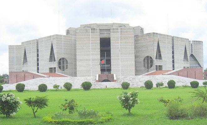 রাষ্ট্রপতির ভাষনের ম্যধমে বিকাল সাড়ে চারটায় দশম জাতীয় সংসদের নবম অধিবেশন শুরু