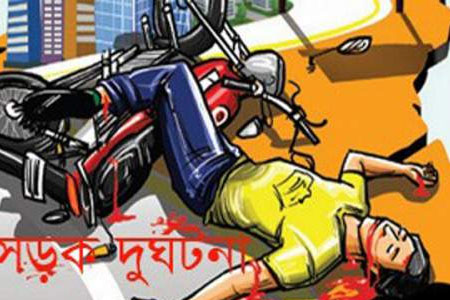কুড়িগ্রামে সড়ক দুর্ঘটনায় পিতা পুত্র সহ নিহত ৪