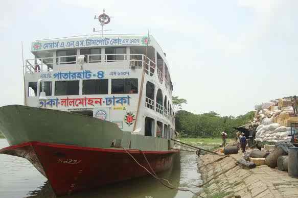 নৌ ধর্মঘট প্রত্যাহার করল শ্রমিক ফেডারেশন