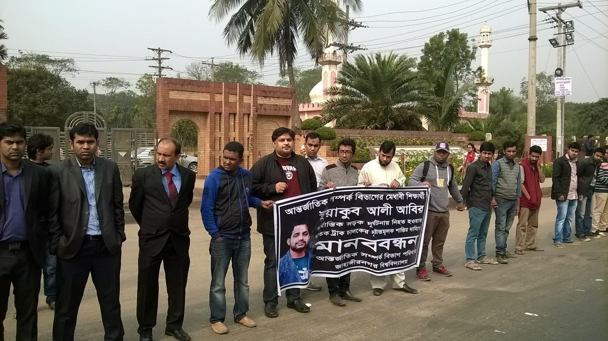 ঘাতক ট্রাক কেড়ে নিল একটি সম্ভবনাময় প্রান।।