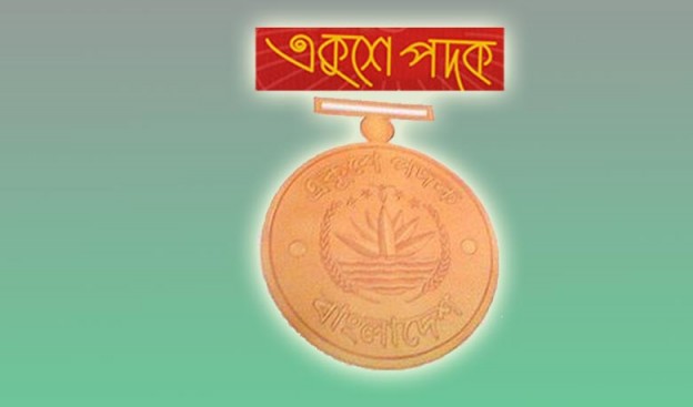 সাত বছরে দেশকে মর্যাদার আসনে এনে দিতে পেরেছি ।। ১৬ জন বিশিষ্ট নাগরিককে একুশে পদক দিলেন প্রধানমন্ত্রী