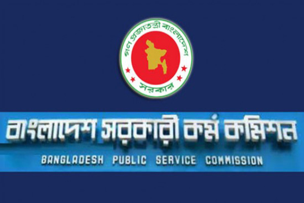 আগামী ৬ মার্চ থেকে ৩৫তম বিসিএসের দ্বিতীয় দফার ভাইবা শুরু।। পিএসসির ঘোষনা