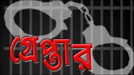 কুড়িগ্রামে ছাত্র শিবিরের জেলা সভাপতি শহীদুল গ্রেফতার।।