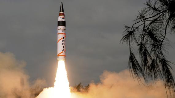 নিষেধাজ্ঞা অমান্য করে ব্যালাস্টিক মিসাইলের পরীক্ষা চালাল ইরান ।।