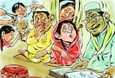 ভারতের কর্নাটকে বাল্যবিবাহে অনুষ্ঠানে উপস্থিত হলেও ৭ বছরের কারাদণ্ড