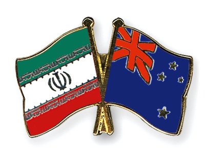কৃষিক্ষেত্রে যৌথ সহযোগিতার জন্য ইরান-নিউজিল্যান্ড চুক্তি স্বাক্ষর।।